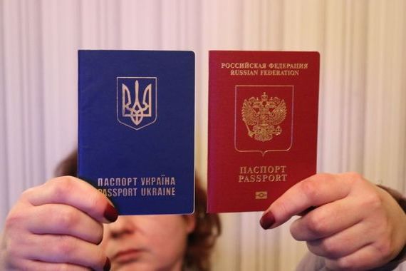 прописка в Азове